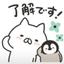 ミナミパーク