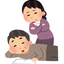 暇を持て余した数的おじさん