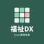 fukushiDX