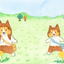 みついし のりこ