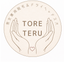 トレテル