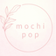 mochi pop