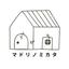 マドリノミカタ｜建築士の家づくり相談室