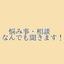 satomi0626