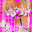 みかいふうさん