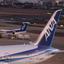 hirotoair