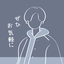 凪【親身にお話聞きます】