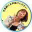 HIROMI　インスタ運用代行＆デザイン