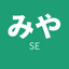みやぞうSE