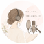 shiemizu