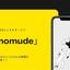 SNS運営代行【tanomude】