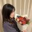etsuko kato