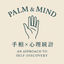 PALM_MIND
