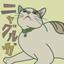 みたらし うい