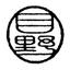目野わをん