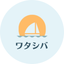 クラファン設計・広報パートナー｜ワタシバ