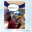 minna37