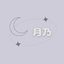 月乃｜動画編集者