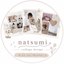 ＮＡＴＳＵＭＩ