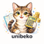 unibeko