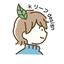 K リーフdesign