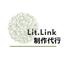 LitLink制作代行