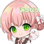みつなつ