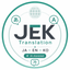 JEK Translation