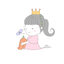 くるみ丸