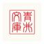 青井 アオイ