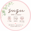 suzu SNSクリエイター