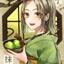 ひすく　