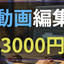 Moroさん