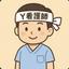 183cmkangoshi