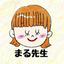 療育先生まる