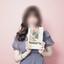 あいり【婚活アプリプロフィール添削】
