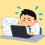 いそがしマン｜スピードライティング