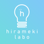 hirameki labo