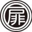 tobira_saiyoudaikou