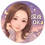 りおまる831
