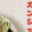 ssong__1