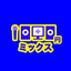1000円ミックス
