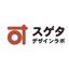 スゲタデザインラボ