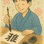 命名書みやび