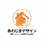 あわじまデザイン