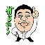 カセギタシー