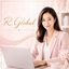 R．global コンサルタントファーム