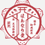 天乃彩都紀