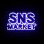 SNS MARKET COCOZERO