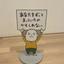 ま る ち ゃ ん